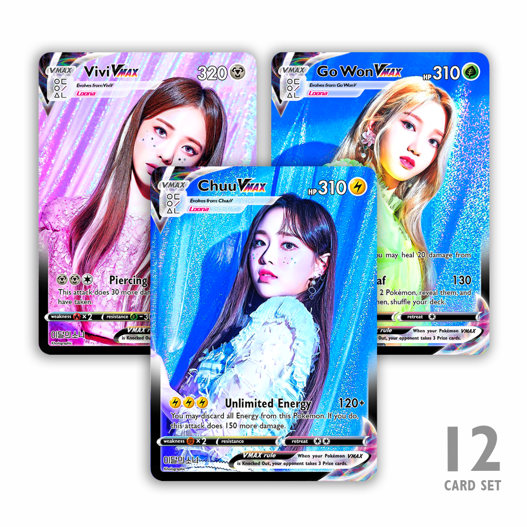 Loona VMAX Holographic Cards – Kholographic